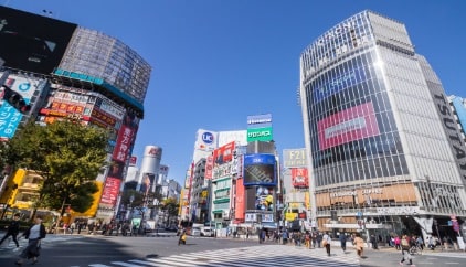 SHIBUYA